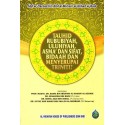 Tauhid Rububiyah, Uluhiyah, Asma' Dan Sifat, Bidaah Dan Menyerupai Triniti