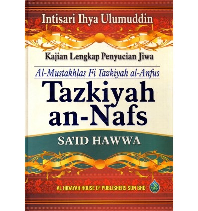 Tazkiyah An-Nafs