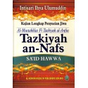 Tazkiyah An-Nafs