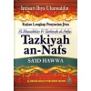 Tazkiyah An-Nafs