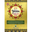 Surah Yasin Tahlil Dan Doa Edisi Imarah Masjid Saiz Besar A4 RM6.90