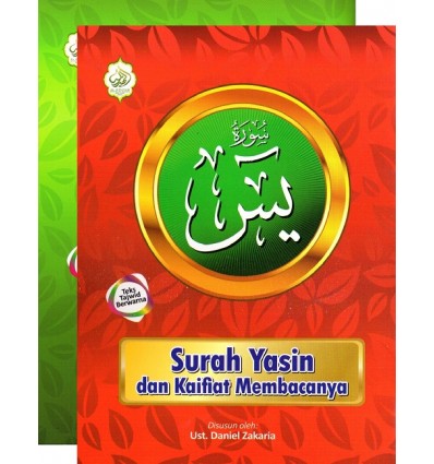 Surah Yasin Dan Kaifiat Membacanya RM1.90