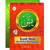 Surah Yasin Dan Kaifiat Membacanya RM1.90