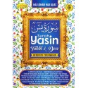 Surah Yasin Tahlil & Doa Berserta Terjemahan Saiz Sederhana RM2.60