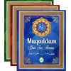 Muqaddam Dan Juz Amma