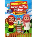 Muqaddam dan Surah-Surah Pilihan Bergambar