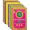 Iqra Al-Hidayah Al-Bayan Jilid 1-6