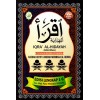 Iqra Al-Hidayah Edisi Hitam Edisi Lengkap 1-6