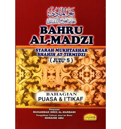 Bahru Al-Madzi Juzu 5