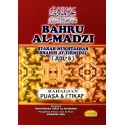 Bahru Al-Madzi Juzu 5