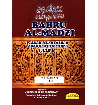 Bahru Al-Madzi Juzu 6