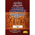 Bahru Al-Madzi Juzu 6