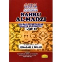 Bahru Al-Madzi Juzu 8