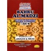 Bahru Al-Madzi Juzu 8