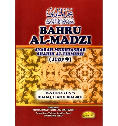 Bahru Al-Madzi Juzu 9