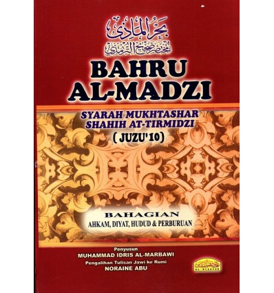 Bahru Al-Madzi Juzu 10