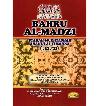 Bahru Al-Madzi Juzu 11