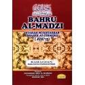 Bahru Al-Madzi Juzu 13