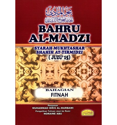 Bahru Al-Madzi Juzu 15