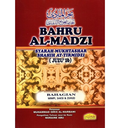 Bahru Al-Madzi Juzu 16
