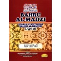 Bahru Al-Madzi Juzu 16