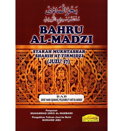 Bahru Al-Madzi Juzu 17