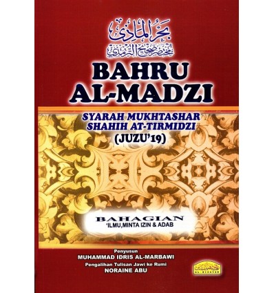 Bahru Al-Madzi Juzu 19