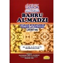 Bahru Al-Madzi Juzu 19