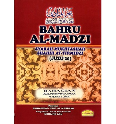 Bahru Al-Madzi Juzu 20