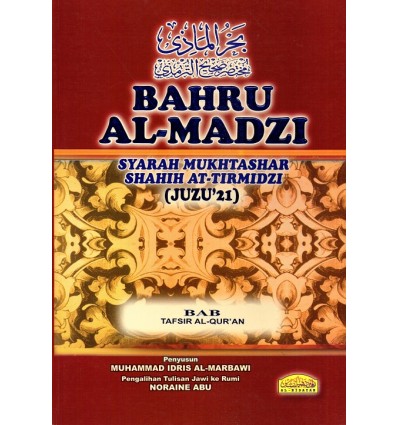 Bahru Al-Madzi Juzu 21