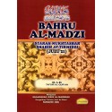 Bahru Al-Madzi Juzu 21