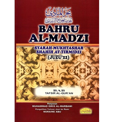 Bahru Al-Madzi Juzu 22