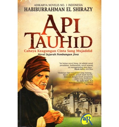 Api Tauhid