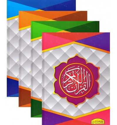 Al-Quran News Print RM18