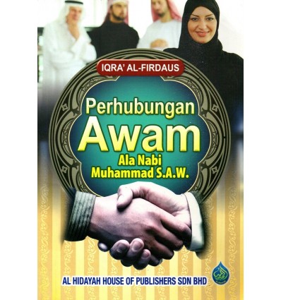 Perhubungan Awam Ala Nabi Muhammad SAW