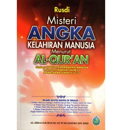 Misteri Angka Kelahiran Manusia Menurut Al-Quran
