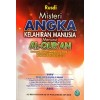 Misteri Angka Kelahiran Manusia Menurut Al-Quran
