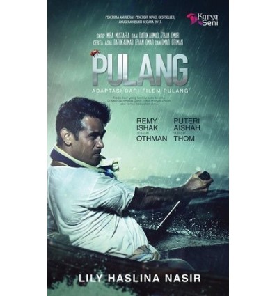 Pulang