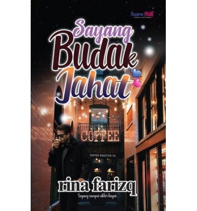 Sayang Budak Jahat