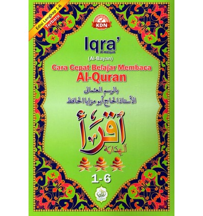 Iqra' Al-Bayan Cara Cepat Belajar Membaca Al-Quran Edisi Lengkap 1-6