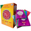 Al-Quran Terjemahan Berjuzuk Al-Furqan