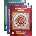 Al-Quran Terjemahan Ar-Rahmah