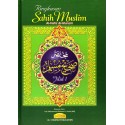 Ringkasan Sahih Muslim Jilid 1
