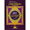 Ringkasan Sahih Muslim Jilid 2