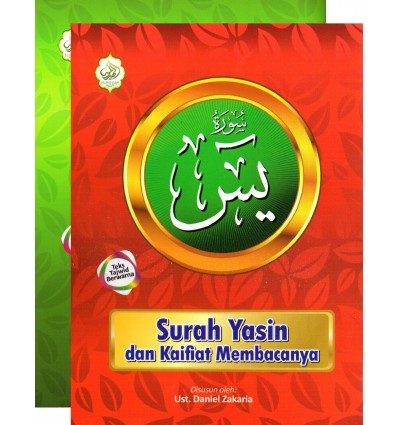Surah Yasin Dan Kaifiat Membacanya RM1.90