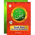 Surah Yasin Dan Kaifiat Membacanya RM1.90