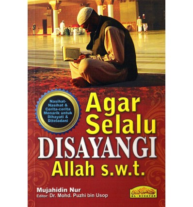 Agar Selalu Disayangi Allah SWT