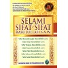 Selami Sifat-Sifat Rasulullah SAW