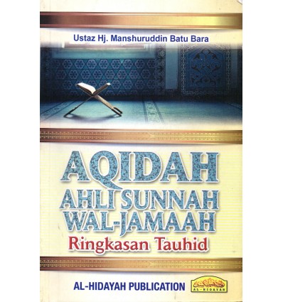 Aqidah Ahli Sunnah Wal-Jamaah