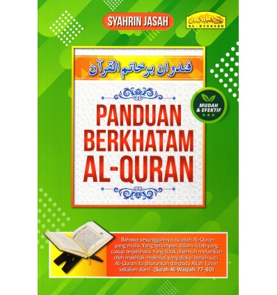 Panduan Berkhatam Al-Quran